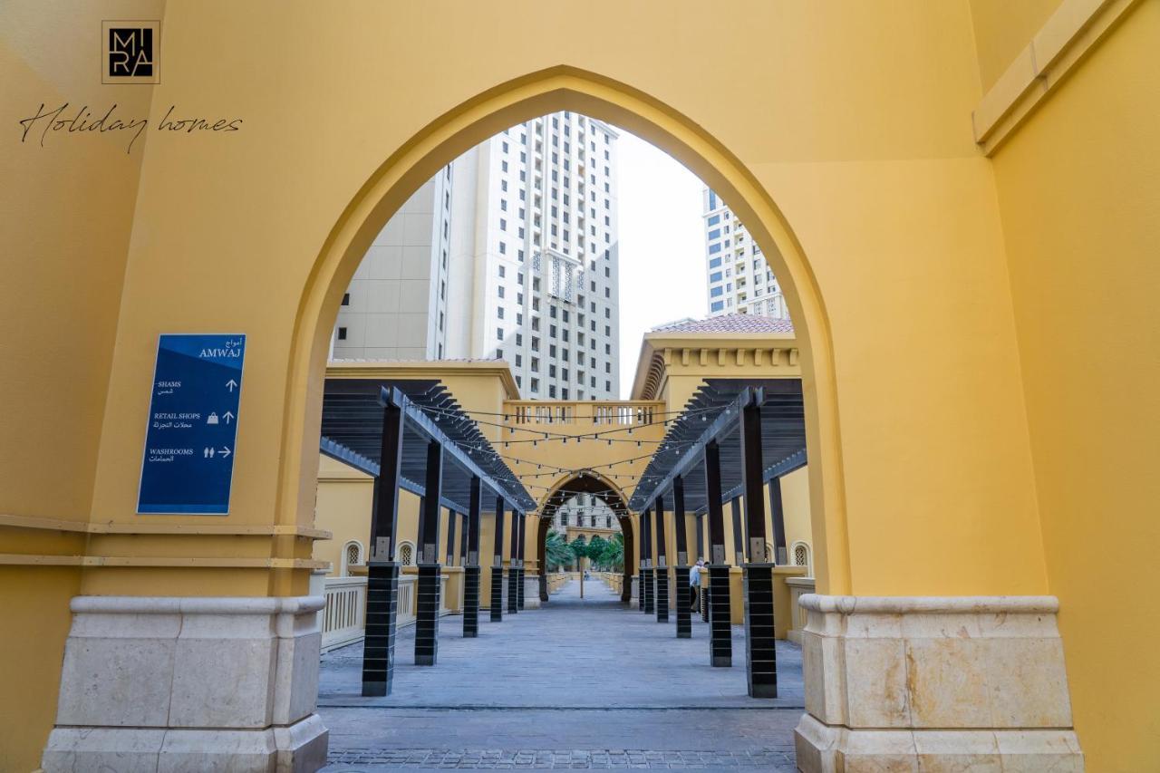 Appartement Mira Holiday Homes - One Bedroom Dubai